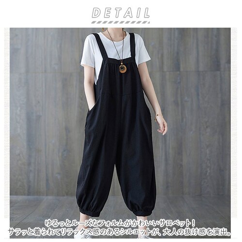 �T���G���p���c ���f�B�[�X �ʔ� �T���G�� �p���c �T���y�b�g �I�[���C������ ���C�h�p���c �I�[�o�[�I�[�� �̌^�J�o�[ �傫���T�C�Y ������� ���l�� �}�^�j�e�B ���ꂢ�� �y���� ���l���� �t ��_1