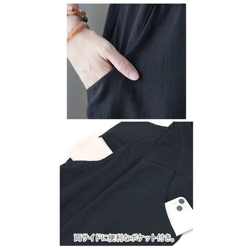 �T���G���p���c ���f�B�[�X �ʔ� �T���G�� �p���c �T���y�b�g �I�[���C������ ���C�h�p���c �I�[�o�[�I�[�� �̌^�J�o�[ �傫���T�C�Y ������� ���l�� �}�^�j�e�B ���ꂢ�� �y���� ���l���� �t ��_8