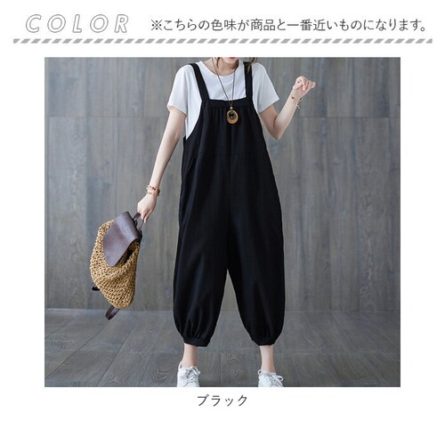 �T���G���p���c ���f�B�[�X �ʔ� �T���G�� �p���c �T���y�b�g �I�[���C������ ���C�h�p���c �I�[�o�[�I�[�� �̌^�J�o�[ �傫���T�C�Y ������� ���l�� �}�^�j�e�B ���ꂢ�� �y���� ���l���� �t ��_11