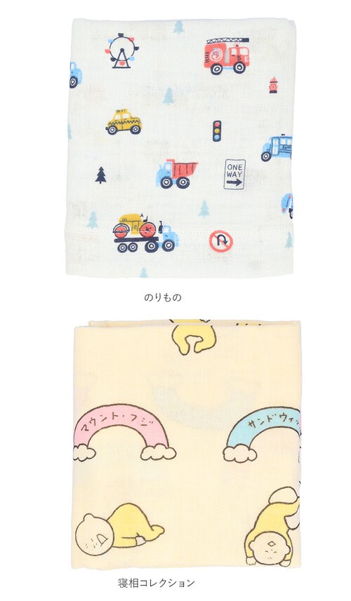 �唻 �K�[�[ ������� �ʔ� �K�[�[�P�b�g �x�r�[ ��100�� �� �R�b�g�� ���ǂ� �����Q �Ԃ���� �q�ǂ� �V���� �ʋC ���� 2�d�K�[�[ �唻 ���� �ӂ��� �_�炩 �o�Y�j�� ���蕨 �M�t�g _18