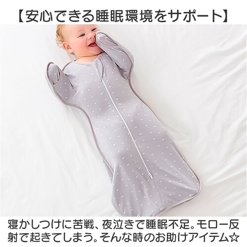 �X���h�� ������� �ʔ� �肪�o���� ����ǂ� �x�r�[ �V���� ���邨����� �j�̎q ���̎q �Ԃ���� ���t�� �����[���˖h�~ �鋃�� �΍� �O�b�Y �މ@ �X���[�p�[ �Q�� �x�r�[�p�i �Q������ �x_2