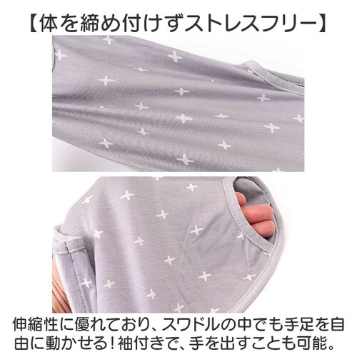 �X���h�� ������� �ʔ� �肪�o���� ����ǂ� �x�r�[ �V���� ���邨����� �j�̎q ���̎q �Ԃ���� ���t�� �����[���˖h�~ �鋃�� �΍� �O�b�Y �މ@ �X���[�p�[ �Q�� �x�r�[�p�i �Q������ �x_4