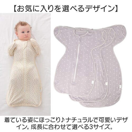 �X���h�� ������� �ʔ� �肪�o���� ����ǂ� �x�r�[ �V���� ���邨����� �j�̎q ���̎q �Ԃ���� ���t�� �����[���˖h�~ �鋃�� �΍� �O�b�Y �މ@ �X���[�p�[ �Q�� �x�r�[�p�i �Q������ �x_8