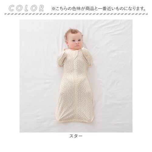 �X���h�� ������� �ʔ� �肪�o���� ����ǂ� �x�r�[ �V���� ���邨����� �j�̎q ���̎q �Ԃ���� ���t�� �����[���˖h�~ �鋃�� �΍� �O�b�Y �މ@ �X���[�p�[ �Q�� �x�r�[�p�i �Q������ �x_12