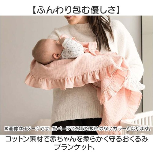 ������� �K�[�[ �ʔ� �X���h�� �K�[�[�P�b�g �u�����P�b�g �Ԃ���� �x�r�[�u�����P�b�g �X���[�p�[ �����P�[�v ���̎q �j�̎q �R�b�g�� �� �މ@ �V���� �o�Y���� �o�Y�j�� �M�t�g ���蕨 ����_1