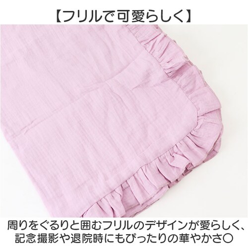 ������� �K�[�[ �ʔ� �X���h�� �K�[�[�P�b�g �u�����P�b�g �Ԃ���� �x�r�[�u�����P�b�g �X���[�p�[ �����P�[�v ���̎q �j�̎q �R�b�g�� �� �މ@ �V���� �o�Y���� �o�Y�j�� �M�t�g ���蕨 ����_4