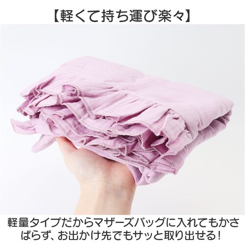 ������� �K�[�[ �ʔ� �X���h�� �K�[�[�P�b�g �u�����P�b�g �Ԃ���� �x�r�[�u�����P�b�g �X���[�p�[ �����P�[�v ���̎q �j�̎q �R�b�g�� �� �މ@ �V���� �o�Y���� �o�Y�j�� �M�t�g ���蕨 ����_5