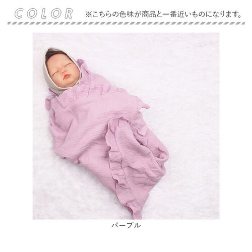 ������� �K�[�[ �ʔ� �X���h�� �K�[�[�P�b�g �u�����P�b�g �Ԃ���� �x�r�[�u�����P�b�g �X���[�p�[ �����P�[�v ���̎q �j�̎q �R�b�g�� �� �މ@ �V���� �o�Y���� �o�Y�j�� �M�t�g ���蕨 ����_10