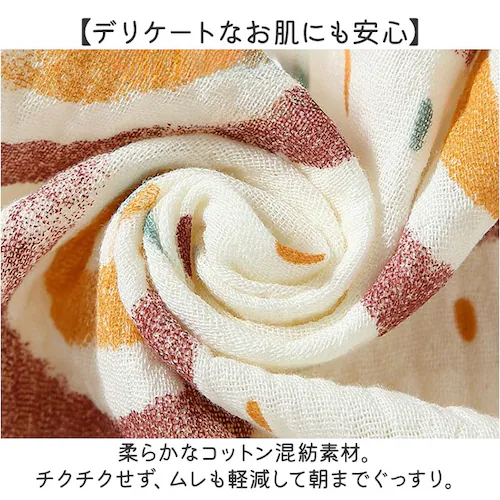 �X���h�� ���邨����� �K�[�[ �ʔ� ������� �X���[�p�[ �x�r�[�� ����ǂ� �����[���˖h�~ �鋃�� �肪�o���� �����o���� �鋃���΍� �O�b�Y �V���� �o�Y�j�� ���̎q �j�̎q �x�r�[�p�i_3