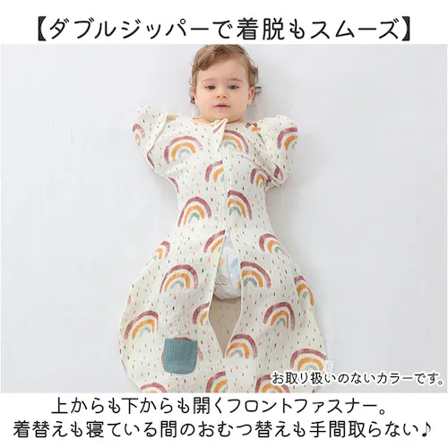 �X���h�� ���邨����� �K�[�[ �ʔ� ������� �X���[�p�[ �x�r�[�� ����ǂ� �����[���˖h�~ �鋃�� �肪�o���� �����o���� �鋃���΍� �O�b�Y �V���� �o�Y�j�� ���̎q �j�̎q �x�r�[�p�i_5