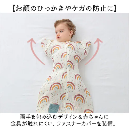 �X���h�� ���邨����� �K�[�[ �ʔ� ������� �X���[�p�[ �x�r�[�� ����ǂ� �����[���˖h�~ �鋃�� �肪�o���� �����o���� �鋃���΍� �O�b�Y �V���� �o�Y�j�� ���̎q �j�̎q �x�r�[�p�i_6