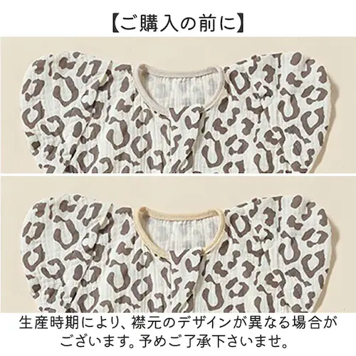 �X���h�� ���邨����� �K�[�[ �ʔ� ������� �X���[�p�[ �x�r�[�� ����ǂ� �����[���˖h�~ �鋃�� �肪�o���� �����o���� �鋃���΍� �O�b�Y �V���� �o�Y�j�� ���̎q �j�̎q �x�r�[�p�i_10