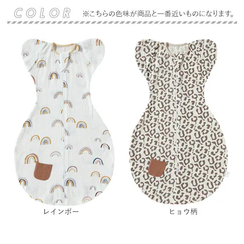 �X���h�� ���邨����� �K�[�[ �ʔ� ������� �X���[�p�[ �x�r�[�� ����ǂ� �����[���˖h�~ �鋃�� �肪�o���� �����o���� �鋃���΍� �O�b�Y �V���� �o�Y�j�� ���̎q �j�̎q �x�r�[�p�i_11