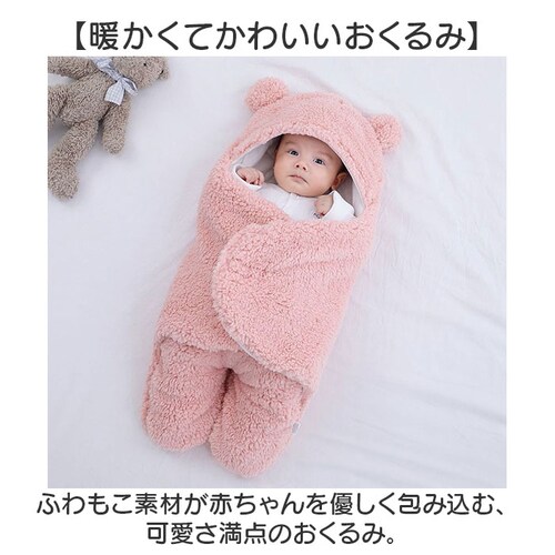 ������� �~ �މ@ �ʔ� �u�����P�b�g �Ԃ���� �x�r�[�u�����P�b�g �X���[�p�[ �������� �g���� �H�~ �R�b�g�� �� �������� ���܎� ���̎q �j�̎q �V���� �o�Y���� �o�Y�j�� �M�t�g ���蕨 ��_1