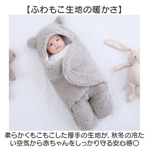 ������� �~ �މ@ �ʔ� �u�����P�b�g �Ԃ���� �x�r�[�u�����P�b�g �X���[�p�[ �������� �g���� �H�~ �R�b�g�� �� �������� ���܎� ���̎q �j�̎q �V���� �o�Y���� �o�Y�j�� �M�t�g ���蕨 ��_2