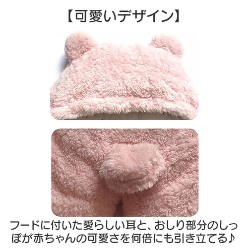 ������� �~ �މ@ �ʔ� �u�����P�b�g �Ԃ���� �x�r�[�u�����P�b�g �X���[�p�[ �������� �g���� �H�~ �R�b�g�� �� �������� ���܎� ���̎q �j�̎q �V���� �o�Y���� �o�Y�j�� �M�t�g ���蕨 ��_3