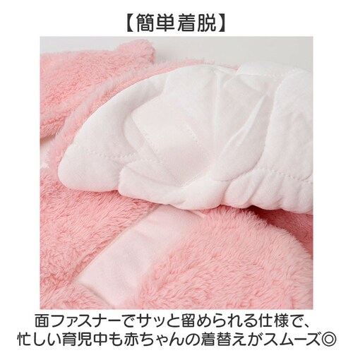 ������� �~ �މ@ �ʔ� �u�����P�b�g �Ԃ���� �x�r�[�u�����P�b�g �X���[�p�[ �������� �g���� �H�~ �R�b�g�� �� �������� ���܎� ���̎q �j�̎q �V���� �o�Y���� �o�Y�j�� �M�t�g ���蕨 ��_4