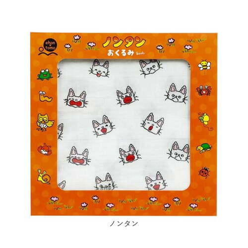 ������� �^�I�� �ʔ� ehontomo ���ނւ��V�[�g �����P�[�v �v���C�}�b�g �˂��݂���̃`���b�L ���������̂����т��ق� �m���^�� �j�̎q ���̎q �މ@ �L�����N�^�[ �x�r�[�p�i �Ԃ����_11