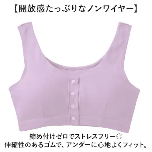 �O�J���u���W���[�m�����C���[ �ʔ� �O�J���u���W���[ �O�J���u�� �O�J�� �u�� �O�����u���W���[ �O�����u�� �܂����� �i�C�g�u�� �� 100 �}�^�j�e�B�u�� �����u�� ���� �C���i�[ �e�� �m�����C_2