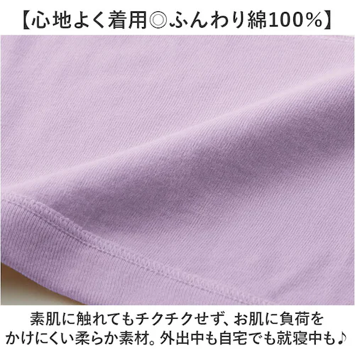 �O�J���u���W���[�m�����C���[ �ʔ� �O�J���u���W���[ �O�J���u�� �O�J�� �u�� �O�����u���W���[ �O�����u�� �܂����� �i�C�g�u�� �� 100 �}�^�j�e�B�u�� �����u�� ���� �C���i�[ �e�� �m�����C_3