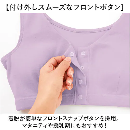 �O�J���u���W���[�m�����C���[ �ʔ� �O�J���u���W���[ �O�J���u�� �O�J�� �u�� �O�����u���W���[ �O�����u�� �܂����� �i�C�g�u�� �� 100 �}�^�j�e�B�u�� �����u�� ���� �C���i�[ �e�� �m�����C_4