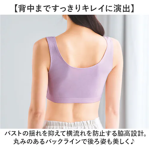 �O�J���u���W���[�m�����C���[ �ʔ� �O�J���u���W���[ �O�J���u�� �O�J�� �u�� �O�����u���W���[ �O�����u�� �܂����� �i�C�g�u�� �� 100 �}�^�j�e�B�u�� �����u�� ���� �C���i�[ �e�� �m�����C_7