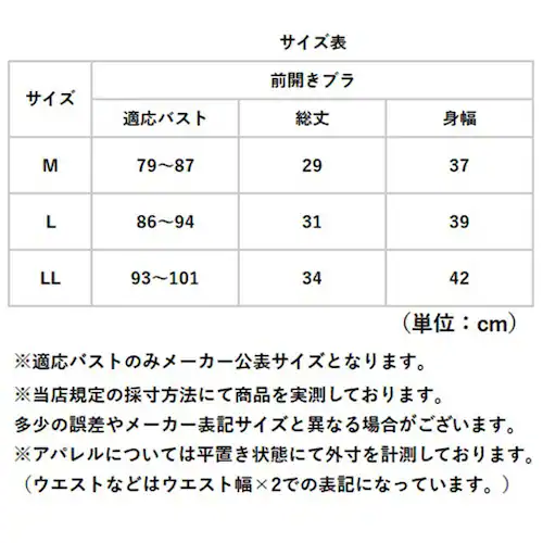 �O�J���u���W���[�m�����C���[ �ʔ� �O�J���u���W���[ �O�J���u�� �O�J�� �u�� �O�����u���W���[ �O�����u�� �܂����� �i�C�g�u�� �� 100 �}�^�j�e�B�u�� �����u�� ���� �C���i�[ �e�� �m�����C_10