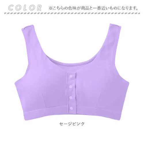 �O�J���u���W���[�m�����C���[ �ʔ� �O�J���u���W���[ �O�J���u�� �O�J�� �u�� �O�����u���W���[ �O�����u�� �܂����� �i�C�g�u�� �� 100 �}�^�j�e�B�u�� �����u�� ���� �C���i�[ �e�� �m�����C_11