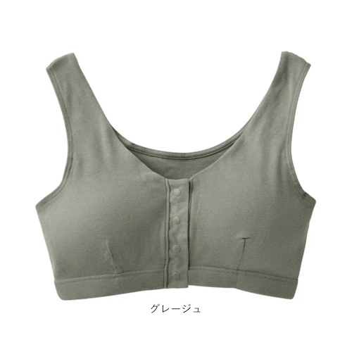 �O�J���u���W���[�m�����C���[ �ʔ� �O�J���u���W���[ �O�J���u�� �O�J�� �u�� �O�����u���W���[ �O�����u�� �܂����� �i�C�g�u�� �� 100 �}�^�j�e�B�u�� �����u�� ���� �C���i�[ �e�� �m�����C_13