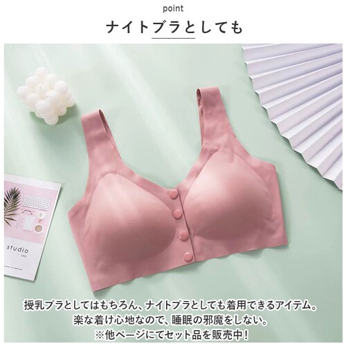 �}�^�j�e�B �u���W���[ �}�^�j�e�B�u�� 2���Z�b�g �ʔ� �}�^�j�e�B�u���W���[ �����u�� �i�C�g�u�� �����u���W���[ ���� �V�[�����X �m�����C���[ �O�J�� �t�����g�I�[�v�� �傫���T�C�Y �C���i�[ _8