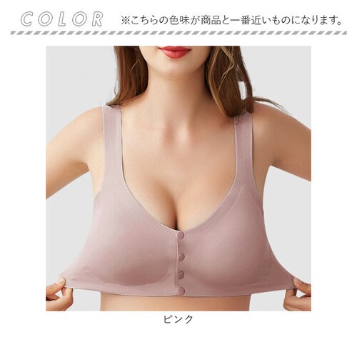 �}�^�j�e�B �u���W���[ �}�^�j�e�B�u�� 2���Z�b�g �ʔ� �}�^�j�e�B�u���W���[ �����u�� �i�C�g�u�� �����u���W���[ ���� �V�[�����X �m�����C���[ �O�J�� �t�����g�I�[�v�� �傫���T�C�Y �C���i�[ _12