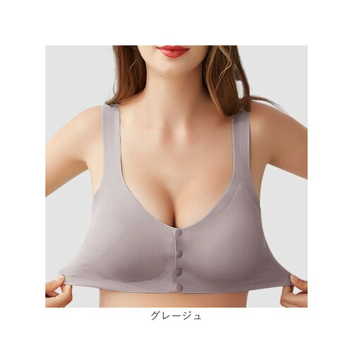 �}�^�j�e�B �u���W���[ �}�^�j�e�B�u�� 2���Z�b�g �ʔ� �}�^�j�e�B�u���W���[ �����u�� �i�C�g�u�� �����u���W���[ ���� �V�[�����X �m�����C���[ �O�J�� �t�����g�I�[�v�� �傫���T�C�Y �C���i�[ _17