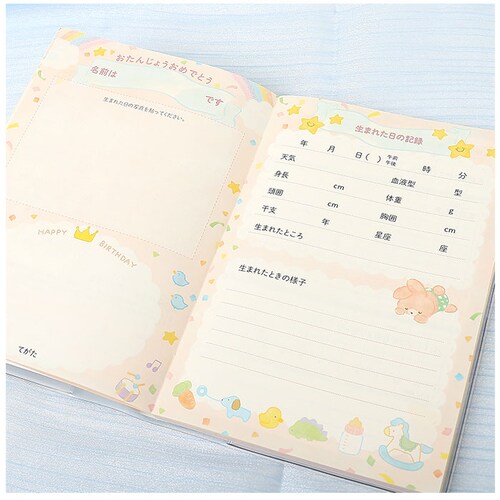 �玙���L �m�[�g �ʔ� �N���[�Y�s�� �玙�_�C�A���[ 1�N �x�r�[�_�C�A���[ A5�T�C�Y ������Ђ��t�� �}�^�j�e�B �D�P�� �L�^ ���L�� �����L�^ �Ԃ���� �玙�m�[�g �q��� ���N�Ǘ� �ʐ^ �v��_7