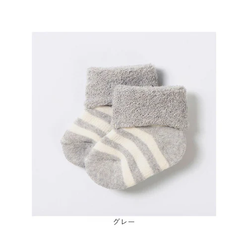 �x�r�[ �C�� 7-9 �ʔ� �Ԃ���� �\�b�N�X ���� �V���� ���̎q �j�̎q ���{�� �I�[�K�j�b�N�R�b�g�� ���킢�� �{�^�j�J���_�C 7-9cm �������W���n �p�C���\�b�N�X ���{�Q�� �S���j�� ��_7