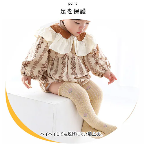 �x�r�[ �C�� �n�C�\�b�N�X �t���� 3���Z�b�g �ʔ� �\�b�N�X ���� 3�_ �Z�b�g 3���g 3�� �Ԃ���� �R�b�g�� �ԕ� ���킢�� ���̎q �V���� �ʋC�� �L�k�� �M�t�g ���蕨 �o�Y�j�� �x�r�[_3