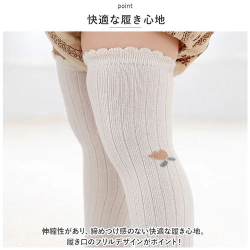 �x�r�[ �C�� �n�C�\�b�N�X �t���� 3���Z�b�g �ʔ� �\�b�N�X ���� 3�_ �Z�b�g 3���g 3�� �Ԃ���� �R�b�g�� �ԕ� ���킢�� ���̎q �V���� �ʋC�� �L�k�� �M�t�g ���蕨 �o�Y�j�� �x�r�[_4