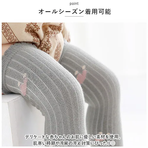 �x�r�[ �C�� �n�C�\�b�N�X �t���� 3���Z�b�g �ʔ� �\�b�N�X ���� 3�_ �Z�b�g 3���g 3�� �Ԃ���� �R�b�g�� �ԕ� ���킢�� ���̎q �V���� �ʋC�� �L�k�� �M�t�g ���蕨 �o�Y�j�� �x�r�[_5