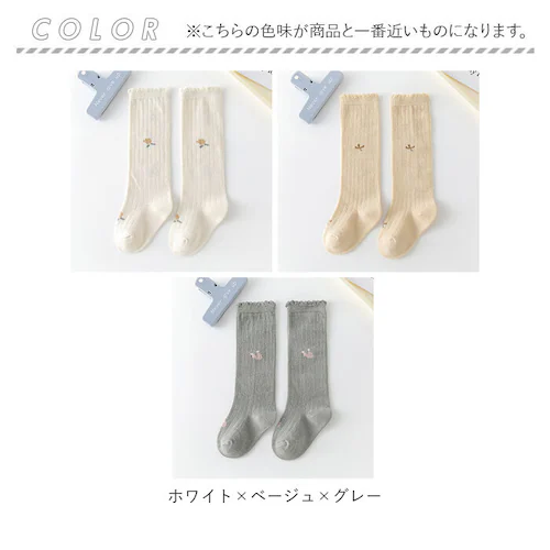 �x�r�[ �C�� �n�C�\�b�N�X �t���� 3���Z�b�g �ʔ� �\�b�N�X ���� 3�_ �Z�b�g 3���g 3�� �Ԃ���� �R�b�g�� �ԕ� ���킢�� ���̎q �V���� �ʋC�� �L�k�� �M�t�g ���蕨 �o�Y�j�� �x�r�[_11