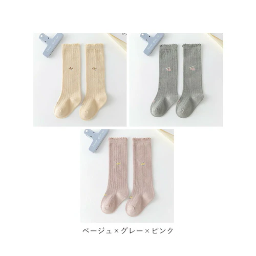 �x�r�[ �C�� �n�C�\�b�N�X �t���� 3���Z�b�g �ʔ� �\�b�N�X ���� 3�_ �Z�b�g 3���g 3�� �Ԃ���� �R�b�g�� �ԕ� ���킢�� ���̎q �V���� �ʋC�� �L�k�� �M�t�g ���蕨 �o�Y�j�� �x�r�[_12