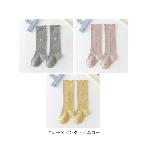 �x�r�[ �C�� �n�C�\�b�N�X �t���� 3���Z�b�g �ʔ� �\�b�N�X ���� 3�_ �Z�b�g 3���g 3�� �Ԃ���� �R�b�g�� �ԕ� ���킢�� ���̎q �V���� �ʋC�� �L�k�� �M�t�g ���蕨 �o�Y�j�� �x�r�[_13