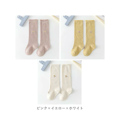 �x�r�[ �C�� �n�C�\�b�N�X �t���� 3���Z�b�g �ʔ� �\�b�N�X ���� 3�_ �Z�b�g 3���g 3�� �Ԃ���� �R�b�g�� �ԕ� ���킢�� ���̎q �V���� �ʋC�� �L�k�� �M�t�g ���蕨 �o�Y�j�� �x�r�[_14