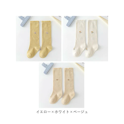 �x�r�[ �C�� �n�C�\�b�N�X �t���� 3���Z�b�g �ʔ� �\�b�N�X ���� 3�_ �Z�b�g 3���g 3�� �Ԃ���� �R�b�g�� �ԕ� ���킢�� ���̎q �V���� �ʋC�� �L�k�� �M�t�g ���蕨 �o�Y�j�� �x�r�[_15