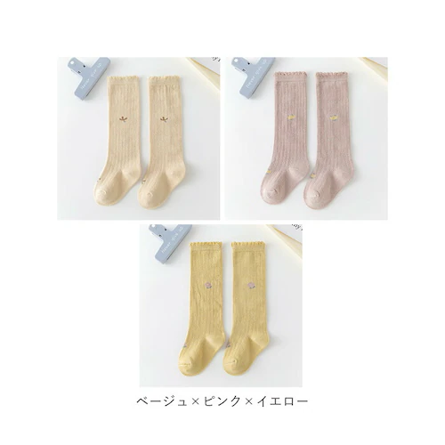 �x�r�[ �C�� �n�C�\�b�N�X �t���� 3���Z�b�g �ʔ� �\�b�N�X ���� 3�_ �Z�b�g 3���g 3�� �Ԃ���� �R�b�g�� �ԕ� ���킢�� ���̎q �V���� �ʋC�� �L�k�� �M�t�g ���蕨 �o�Y�j�� �x�r�[_16