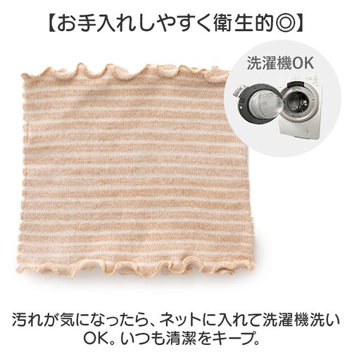 POMPKINS �|�v�L���Y ���Ȃ��E�H�[�}�[ �j�b�g �I�[�K�j�b�N �ʔ� ���{�� ���� ������ �n���}�L �͂�܂� �x�r�[ �Ԃ���� �R�b�g�� �I�[�K�j�b�N�R�b�g�� �j�̎q ���̎q �V���v�� ���킢_6