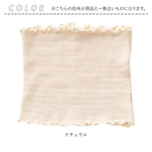 POMPKINS �|�v�L���Y ���Ȃ��E�H�[�}�[ �j�b�g �I�[�K�j�b�N �ʔ� ���{�� ���� ������ �n���}�L �͂�܂� �x�r�[ �Ԃ���� �R�b�g�� �I�[�K�j�b�N�R�b�g�� �j�̎q ���̎q �V���v�� ���킢_11