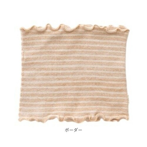 POMPKINS �|�v�L���Y ���Ȃ��E�H�[�}�[ �j�b�g �I�[�K�j�b�N �ʔ� ���{�� ���� ������ �n���}�L �͂�܂� �x�r�[ �Ԃ���� �R�b�g�� �I�[�K�j�b�N�R�b�g�� �j�̎q ���̎q �V���v�� ���킢_12