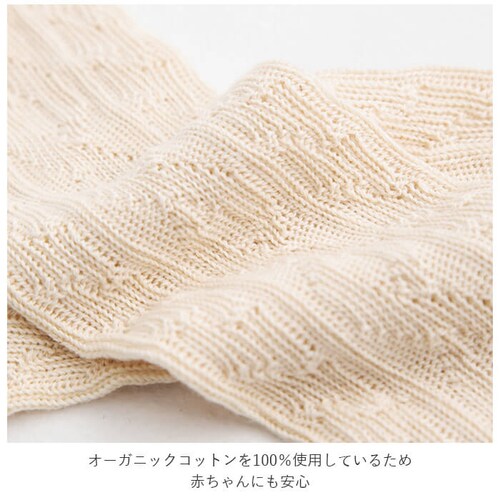 ���b�O�E�H�[�}�[ �x�r�[ �ʔ� �o�Y�j�� ���̎q �a���j�� �j�̎q ���A���� �x�r�[�p�i �~ �h�� �� ���O���΍� �� �v���[���g ���{�� ���킢�� �V���� 0�� 1�� 2�� 3�� 4��  �}�}�F �M_2