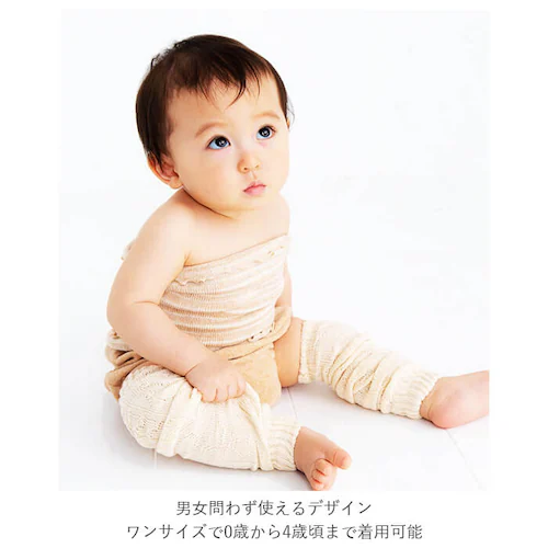 ���b�O�E�H�[�}�[ �x�r�[ �ʔ� �o�Y�j�� ���̎q �a���j�� �j�̎q ���A���� �x�r�[�p�i �~ �h�� �� ���O���΍� �� �v���[���g ���{�� ���킢�� �V���� 0�� 1�� 2�� 3�� 4��  �}�}�F �M_3