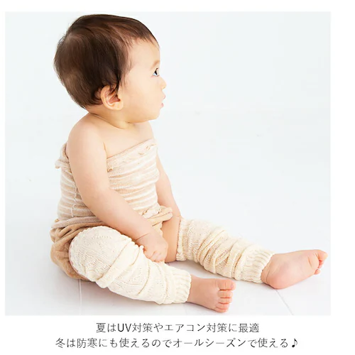 ���b�O�E�H�[�}�[ �x�r�[ �ʔ� �o�Y�j�� ���̎q �a���j�� �j�̎q ���A���� �x�r�[�p�i �~ �h�� �� ���O���΍� �� �v���[���g ���{�� ���킢�� �V���� 0�� 1�� 2�� 3�� 4��  �}�}�F �M_4