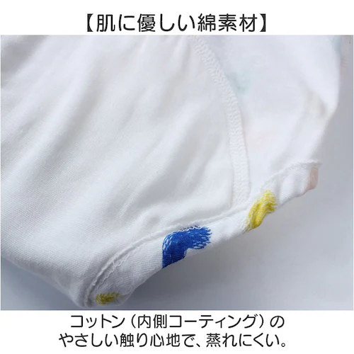 �g���[�j���O�p���c 6�w �ʔ� �g�C�g���p���c �g���p�� �p���c �z���ނ� �g�C�g�� �g�C���g���[�j���O ���� ���� �� �K�[�[ �L�b�Y �q�� �x�r�[ ���˂���΍� ���˂��� �j�̎q ���̎q ���� ��_3